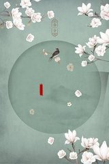 干货稀缺资源