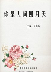 404黄台打扑克
