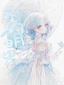深入了解 国产传媒在线视频免费